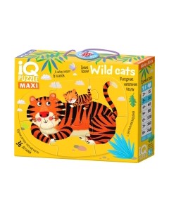 Развивающая игра Айрис-пресс IQ напольный. Дикие кошки 3+ / 9785811272495