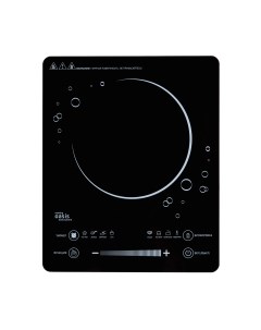 Электрическая настольная плита A-TS1G Making oasis everywhere