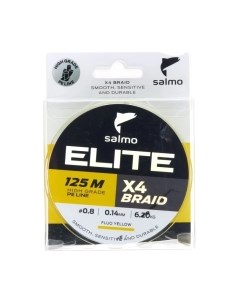 Леска плетеная Salmo Elite х4 Braid / 4951-014