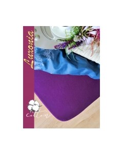 Простыня Luxsonia Трикотаж на резинке 200x200 / Мр0010-16