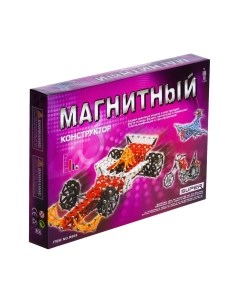 Конструктор магнитный Sima-Land 515731 Sima-land