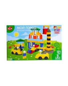Конструктор Соломон Большая стройка Мой город / 7045757