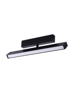 Трековый светильник ST Luce Smart ST378.406.18 St luce