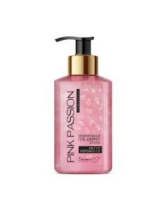 Гель для душа Белита-М Pink Passion Магия феромонов Парфюмированный шиммер Белита-м