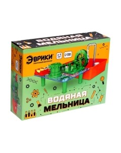 Конструктор электромеханический Эврики Водяная мельница / 6900987