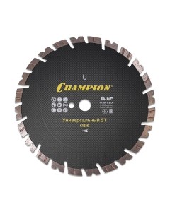 Отрезной диск алмазный Champion C1619
