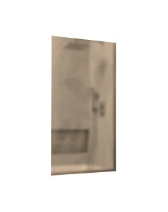 Стеклянная шторка для ванны MaybahGlass MGV-72-2у Maybahglass