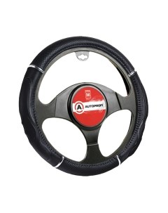 Оплетка на руль GL-1020 BK/BK Autoprofi