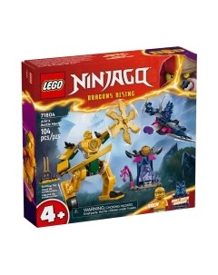 Конструктор Lego Ninjago Боевой робот Арин / 71804