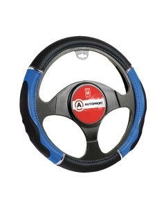 Оплетка на руль GL-1020 BK/BL Autoprofi