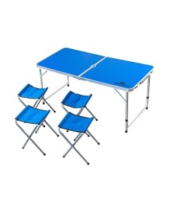 Комплект складной мебели KingTul KT-09517M(56490) Kingtul