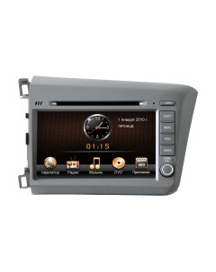 Автомагнитола CHR-3612CV Intro