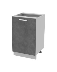 Шкаф-стол кухонный Интерлиния Компо НШ50р-1дв