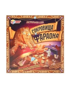 Настольная игра Умные игры Сокровища фараона / 4650250583127