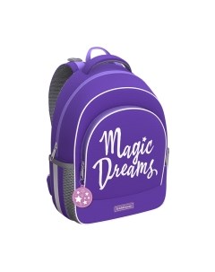 Школьный рюкзак Erich Krause ErgoLine 15L Purple / 60486 Erich krause