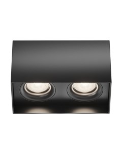 Потолочный светильник Slim C015CL-02B Maytoni