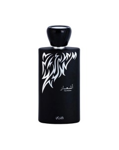 Парфюмерная вода Ashaar Pour Homme Rasasi