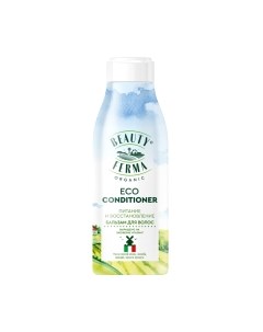 Бальзам для волос Beauty Ferma Питание и восстановление Beauty ferma