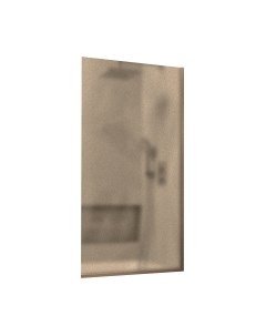 Стеклянная шторка для ванны MaybahGlass MGV-73-2у Maybahglass