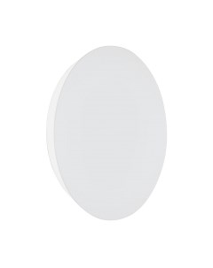 Светильник Vitaluce V4671-0/1A