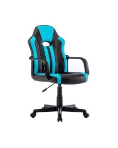 Кресло геймерское Brabix Stripe GM-202 / 532509