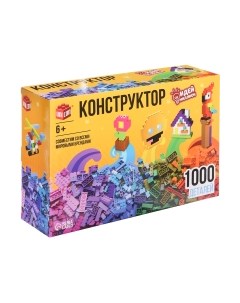 Конструктор Unicon Классический набор CH8800-1000PCS / 10180833