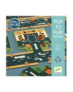 Развивающая игра Djeco Трассы / 07162