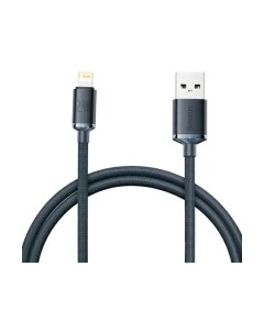 Кабель Baseus Crystal Shine Series / CAJY000001