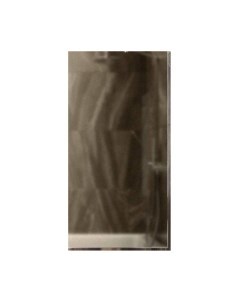 Стеклянная шторка для ванны MaybahGlass MGV-249-4у Maybahglass