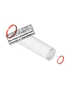 Удлинитель дымохода PROFline Y-1M Profline