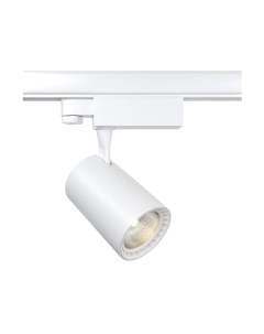 Трековый светильник Vuoro TR029-3-10W3K-W Maytoni