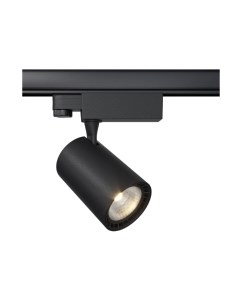 Трековый светильник Maytoni Vuoro TR029-3-10W3K-B