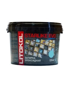 Фуга эпоксидная Litokol Эпоксидная Starlike Evo S.320