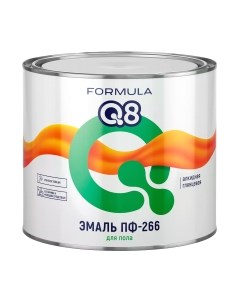 Эмаль Formula Q8 ПФ-266 Formula q8