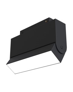 Трековый светильник Maytoni Basis Rot TR013-2-10W3K-B-1