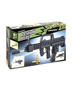 Конструктор Bondibon Военный Десант Автомат / ВВ5711