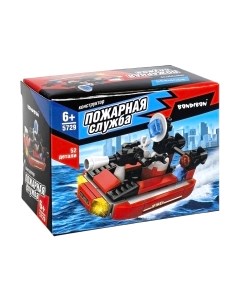 Конструктор Bondibon Пожарная Служба Катер / ВВ5729