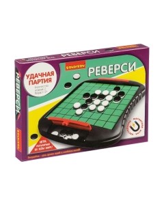 Настольная игра Bondibon Реверси / ВВ4855