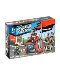 Конструктор Bondibon Пожарная Служба. Пожарный пост / ВВ4819