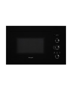 Микроволновая печь Weissgauff HMT-256