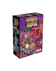 Настольная игра Мир Хобби Эпичные схватки боевых магов: лютый дебош в Адской школе Мир хобби