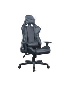 Кресло геймерское Brabix GT Carbon GM-115 / 531932