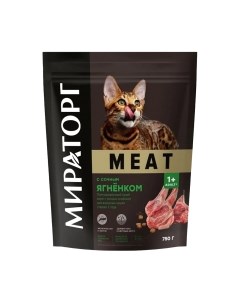 Сухой корм для кошек Мираторг Meat для взрослых старше 1 года с сочным ягненком / 1010026830