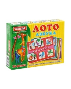 Развивающая игра Stellar Азбука / 00908