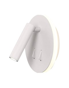 Спот Mantra Cayman 6080