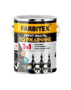 Грунт-эмаль Farbitex По ржавчине 3в1
