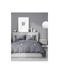 Комплект постельного белья Samsara Звездное небо на сером фоне 150-3