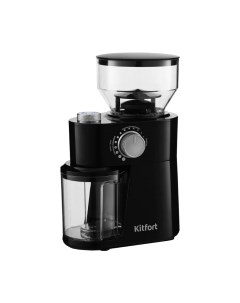 Кофемолка KT-741 Kitfort
