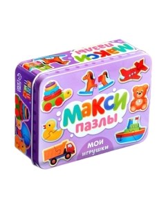 Развивающая игра Puzzle Time Макси-пазлы. Мои игрушки / 9454937 Puzzle time