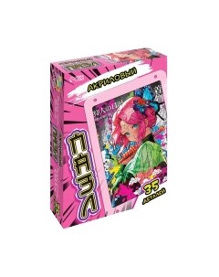 Пазл Puzzle Time Клинок бабочки / 10259148 Puzzle time